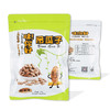 天天特价2017新货吊瓜子500g奶油椒盐原味坚果特产零食品非瓜蒌子 商品缩略图1