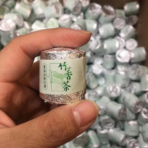 新品上市！布朗古树香竹·普洱生茶（200克一罐） 商品图12