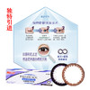 爱尔康视康Freshlook睛彩天天抛彩色隐形眼镜10片装 商品缩略图3