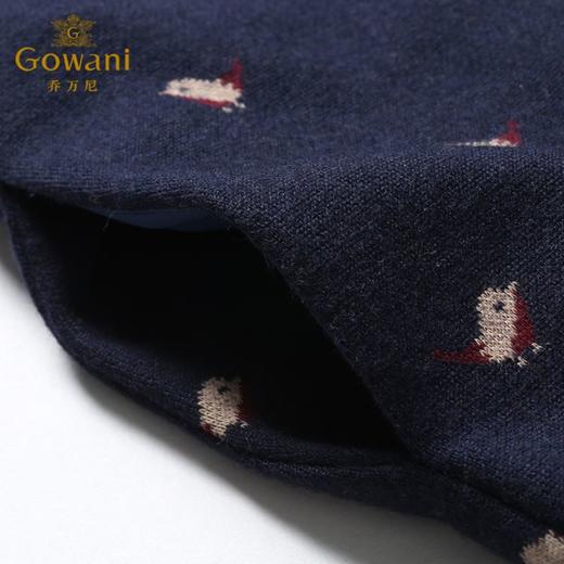 乔万尼立领羊毛打底裙EB4E126 商品图3