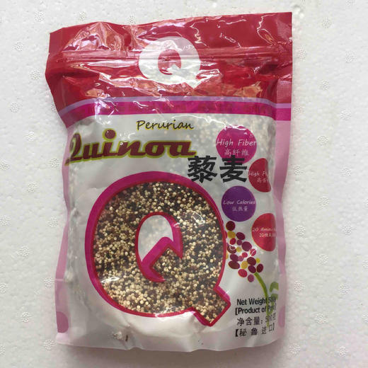 黎麦￼ 野三坡三色藜麦红黑白杂粮宝宝黎麦米黎麦粥 商品图1