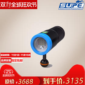 Scubalamp PV62S 拍照摄影潜水手电 6500流明，配有4*红光和4*UV紫光，900流明聚光灯