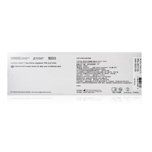 库博美瞳幻眸日抛10片装 商品图2