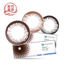 库博美瞳幻眸日抛10片装