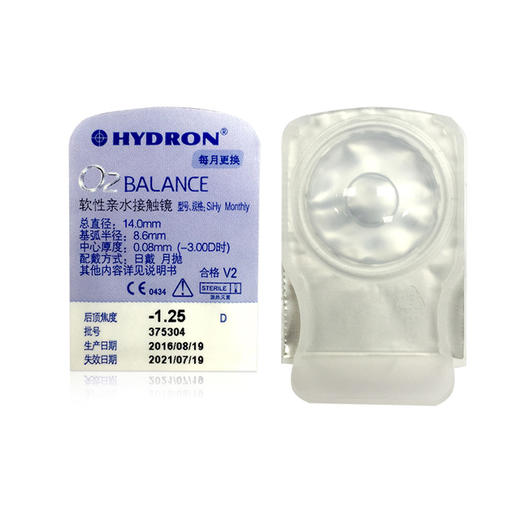 海昌睛透氧O2BALANCE硅水凝胶月抛3片装 商品图3