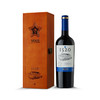 星得斯1520系列（3）红葡萄酒 商品缩略图0