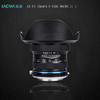 LAOWA(老蛙)-FX15mmF4.0 WIDE MACRO 1:1 超广角微距镜头 商品缩略图1