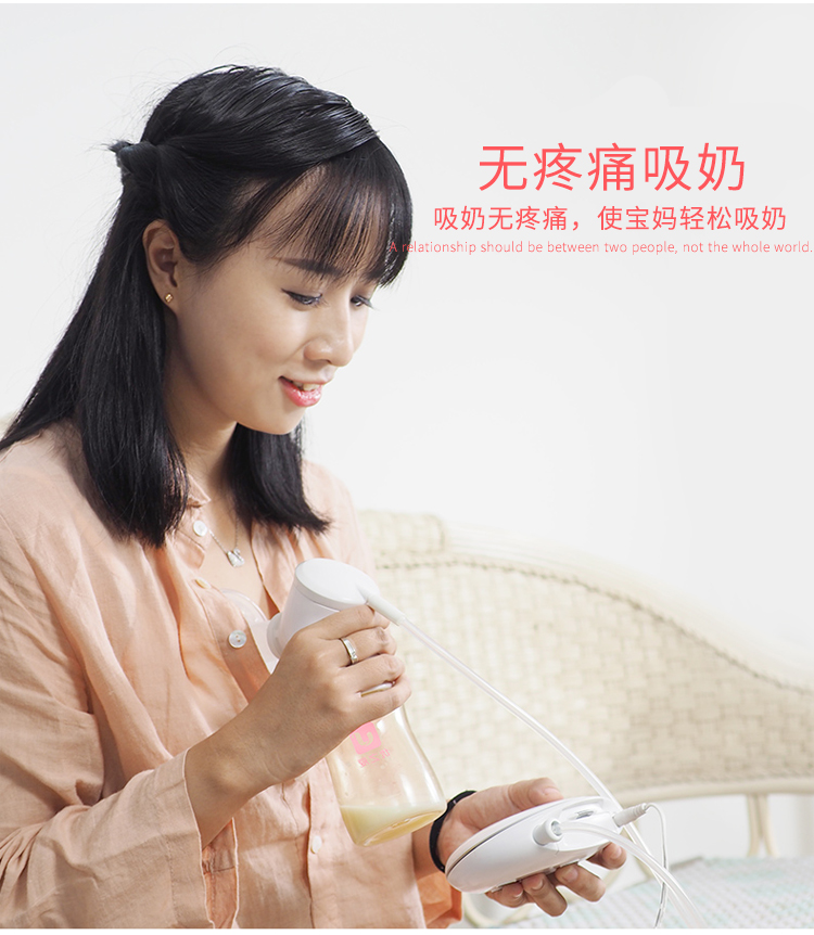优之爱电动吸奶器电动挤奶器产后静音吸乳器真空保鲜
