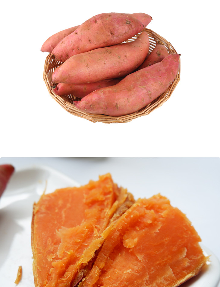 现挖新鲜红薯农家自种赣南蜜薯香甜地瓜5斤包邮