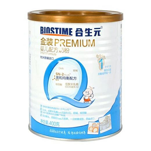 合生元金装奶粉400g