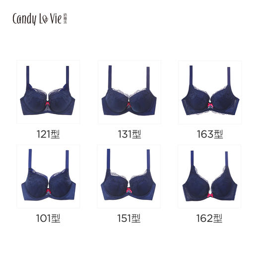 163C003/邂逅/肤色，粉白（下架），绿白（下架），黑色，午夜蓝，蓝白 商品图4