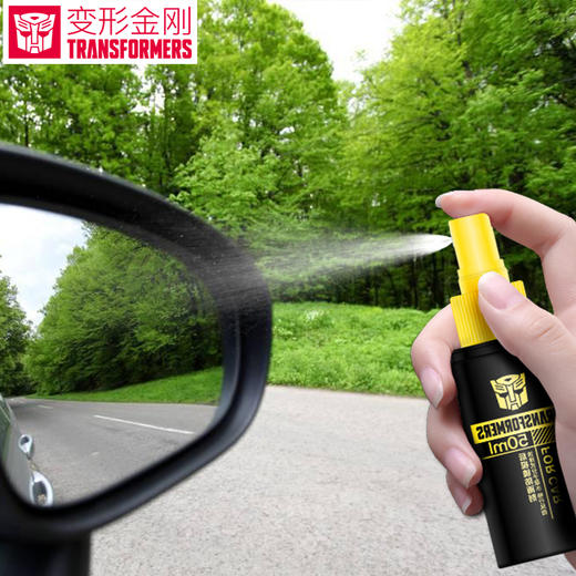 变形金刚 后视防雨剂 商品图5