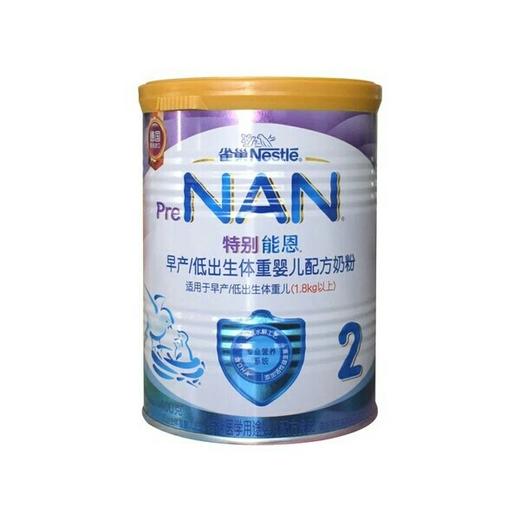 双十一雀巢特别能恩1段400g