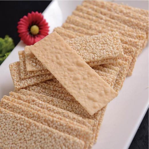 芝麻片(2盒)--山东即墨特产