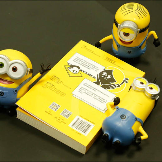 好奇心辞典（随书附赠书签） 商品图2