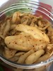 常州卜源萝卜干（微辣） 商品缩略图2