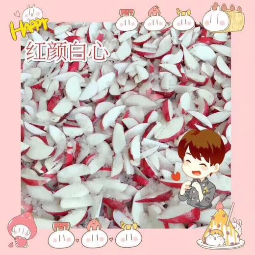 常州卜源萝卜干（微辣） 商品图9