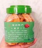 常州卜源萝卜干（微辣） 商品缩略图3