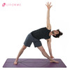 Liforme瑜伽垫 正品带防伪码 送配套瑜伽包 现货包邮 商品缩略图3