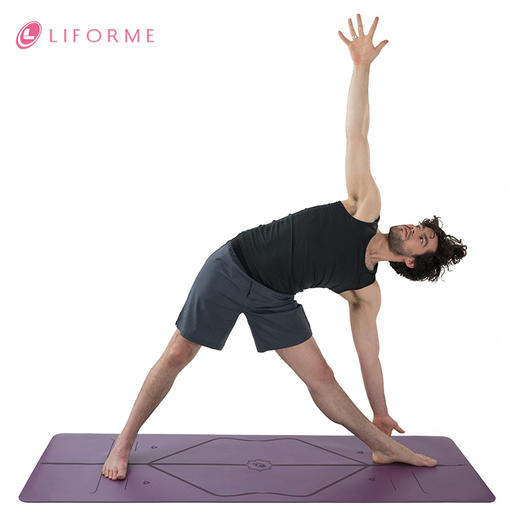 Liforme瑜伽垫 正品带防伪码 送配套瑜伽包 现货包邮 商品图3