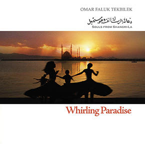 灵性的香格里拉 | 新世纪音乐专辑，灵性音乐，台湾风潮音乐出版 商品图1