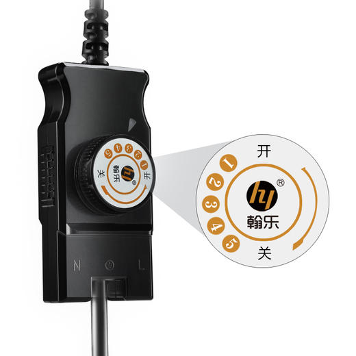 【翰乐】臻岩石锅记升级版 商品图4