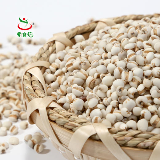 素食猫 五谷杂粮 薏仁米400g*4 商品图2