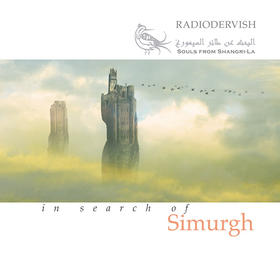 灵性的香格里拉 | 新世纪音乐专辑，灵性音乐，台湾风潮音乐出版