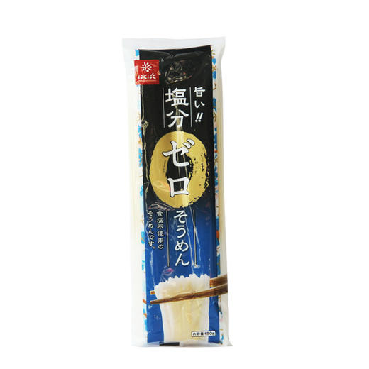 日本 Hakubaku 面条黄金大地宝宝小麦细面180g*3袋 商品图5