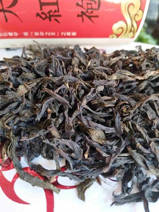 【每天一款好茶进价销售】大红袍冬茶50克装 商品图7