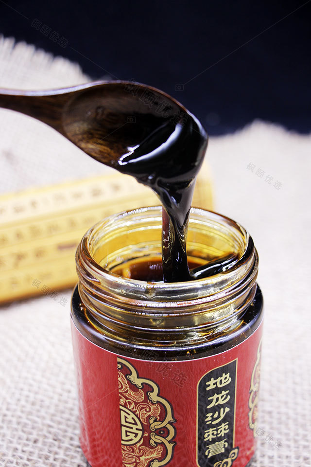 [精选]地龙沙棘膏 宫廷御医降压膏方 辅助降血压 滋补强身 秋冬膏滋