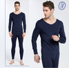 男竹随心裁舒绒保暖套装 商品缩略图1