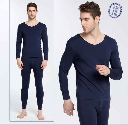 男竹随心裁舒绒保暖套装 商品图1