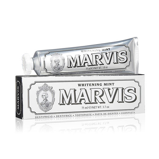 【仅限积分兑换】意大利marvis深层洁净牙膏