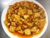 【凤酒飘香】辣豆腐 商品缩略图0