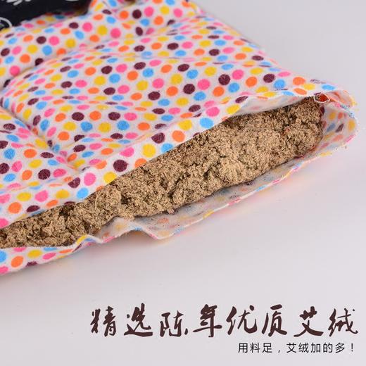 艾绒坐垫加热款艾草坐垫 商品图2