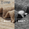 CORGI 纯色CORGI柯基英国进口男女士袜子商务透气中筒袜 商品缩略图5