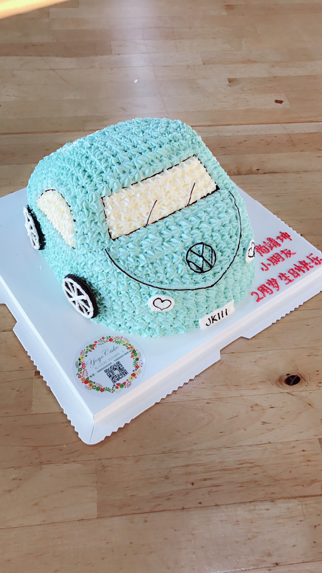 u店上新甲壳虫汽车蛋糕