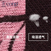CORGI 手工 中筒袜 菱格 商品缩略图3
