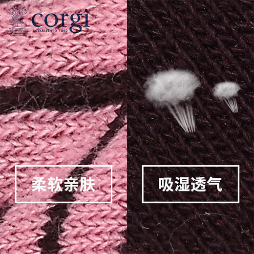 CORGI 手工 中筒袜 菱格 商品图3