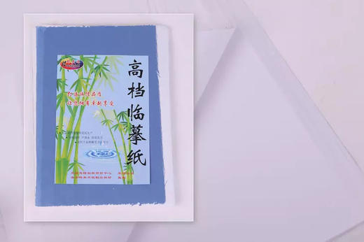 楷书《福寿康宁》书法学习套装-LT 商品图6