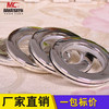 小纳米亮/艺术圈 商品缩略图0