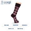 CORGI 手工 中筒袜 菱格 商品缩略图2