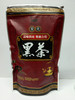 安化黑茶 品味韵致 200g 商品缩略图0