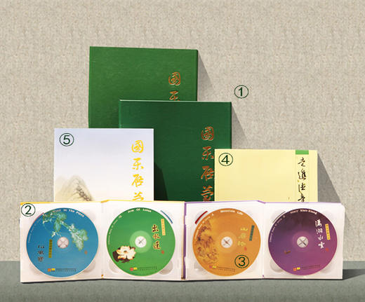 官方正版《国乐启蒙》精装 CD版 APP版 商品图3