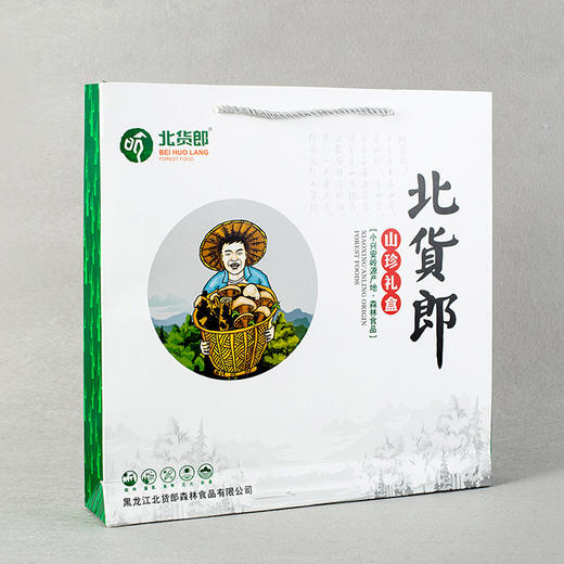 北货郎 秋木耳188g*2盒 商品图2