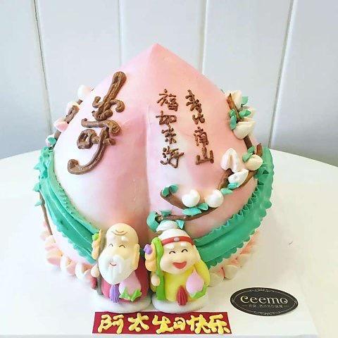 奶油寿桃蛋糕———奶油蛋糕 商品图1