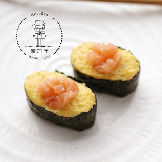 芒果三文鱼军舰两颗