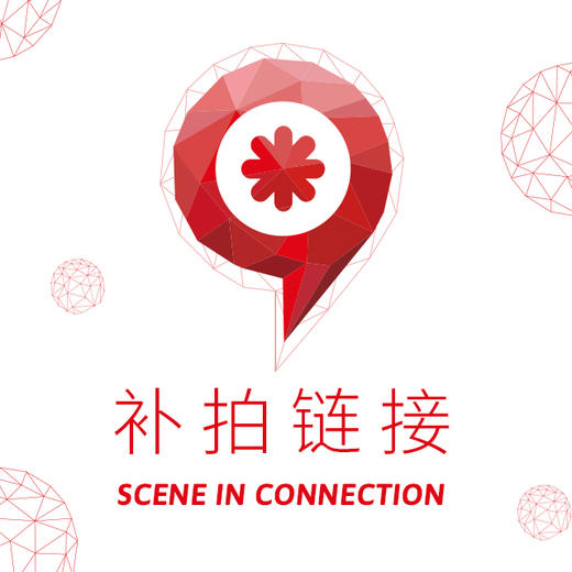 差价补拍 商品图0