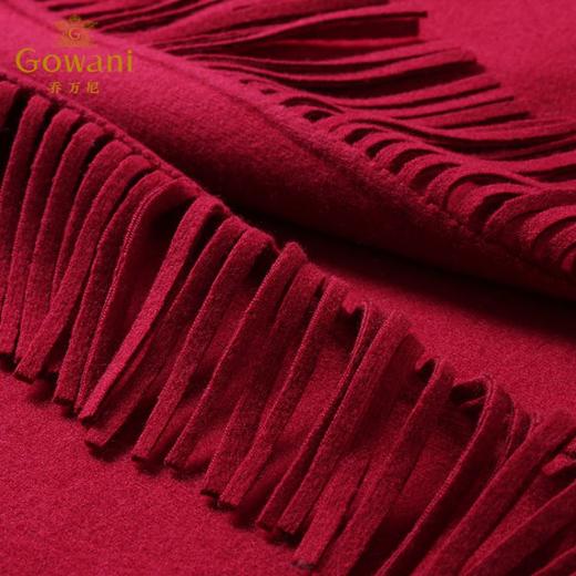 乔万尼流苏羊毛呢大衣EL4A538 商品图2